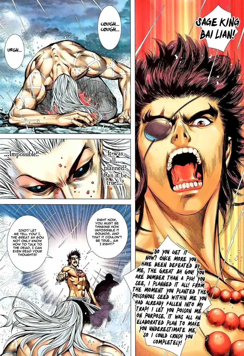 Feng Shen Ji Chapter 81 30